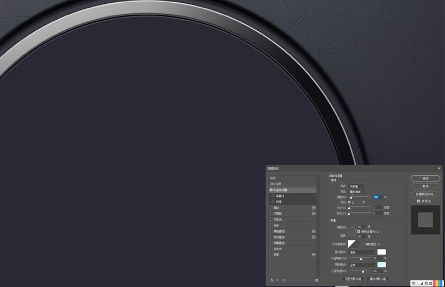 PhotoshopLƱ܇xP̳