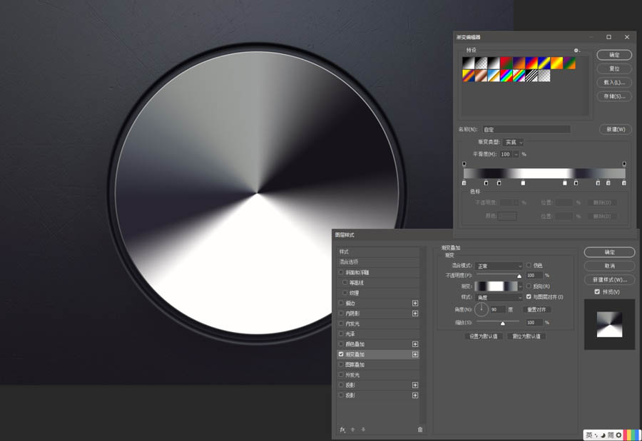 PhotoshopLƱ܇xP̳