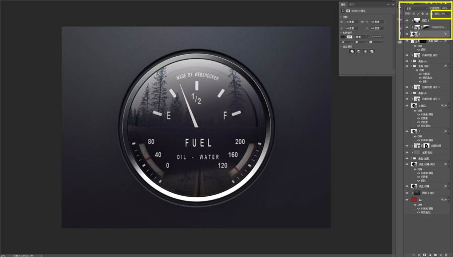 PhotoshopLƱ܇xP̳
