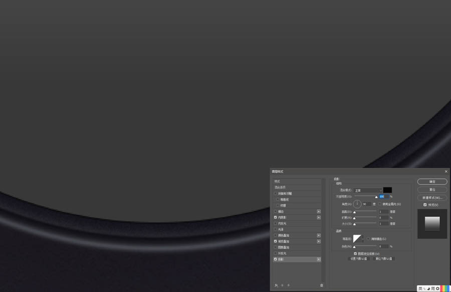 PhotoshopLƱ܇(ch)xP(pn)̳