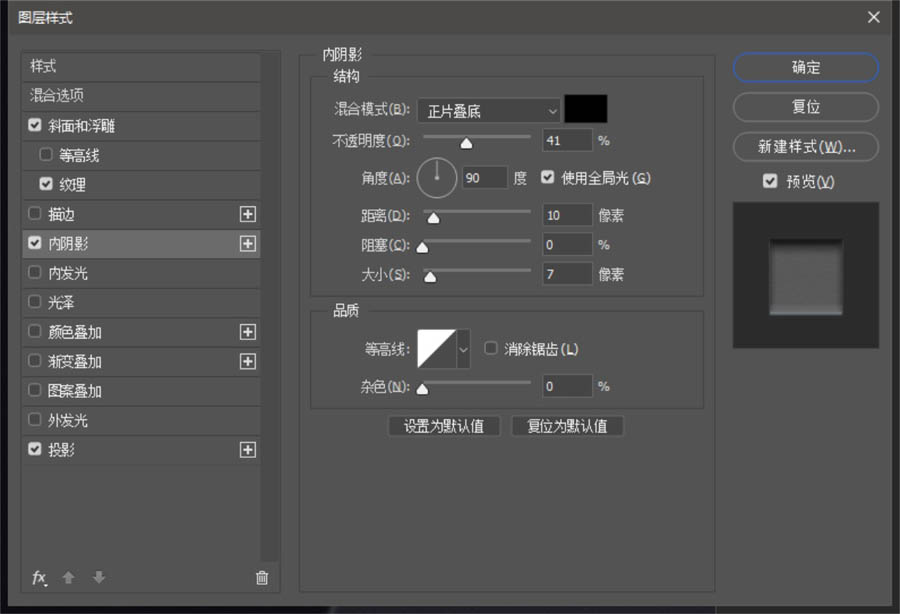 PhotoshopLƱ܇xP̳