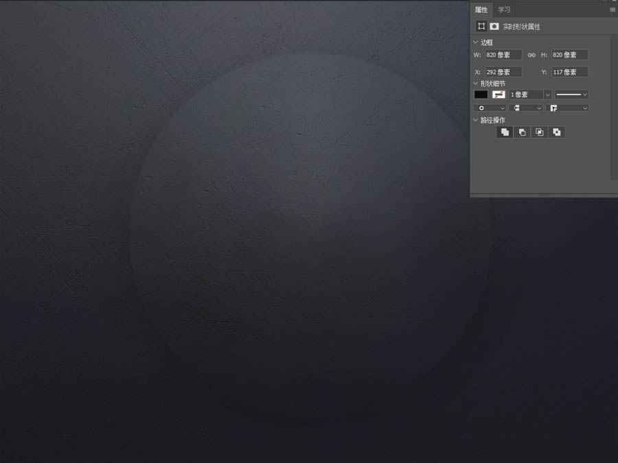 PhotoshopLƱ܇xP̳