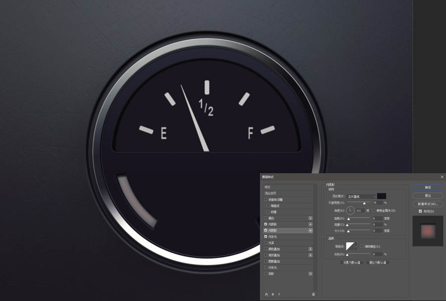 PhotoshopLƱ܇xP̳