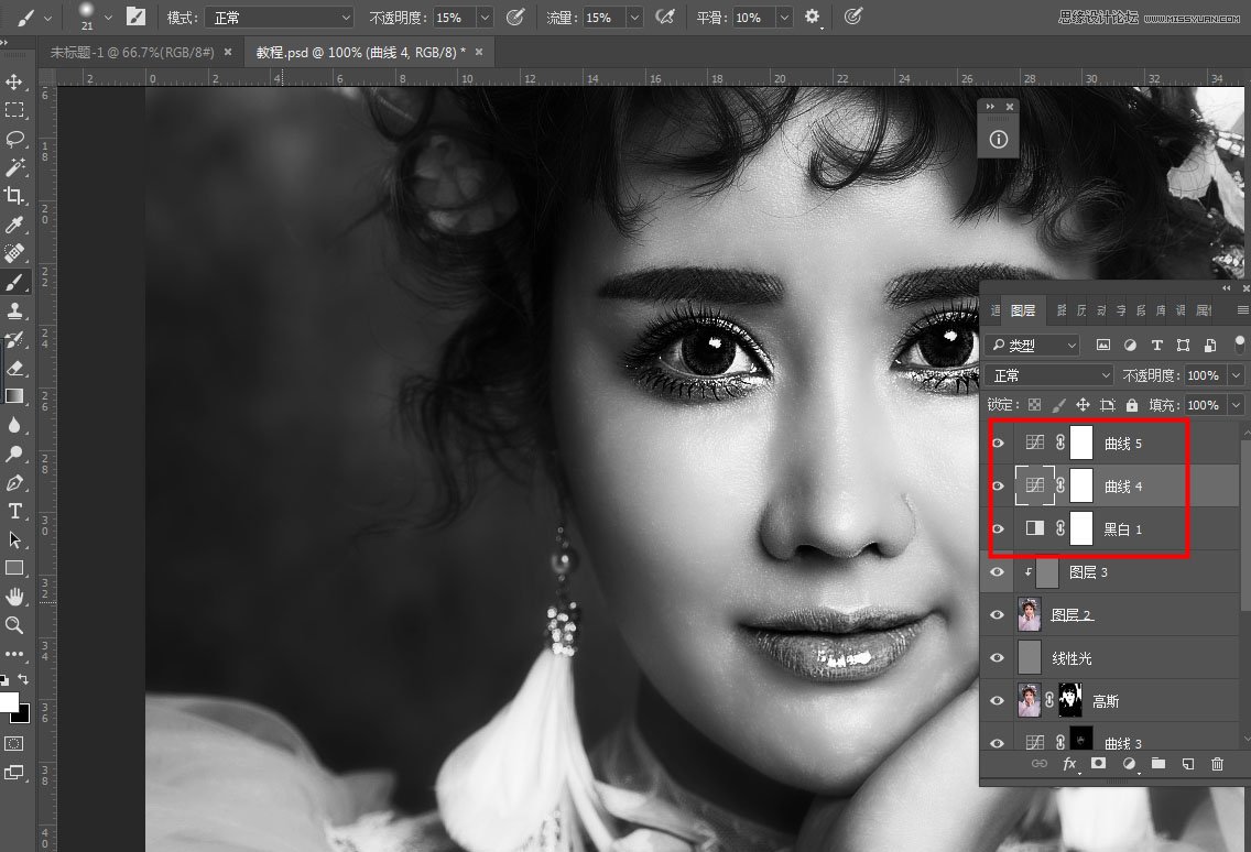 PhotoshopoŮƬھ޺͝ɫ