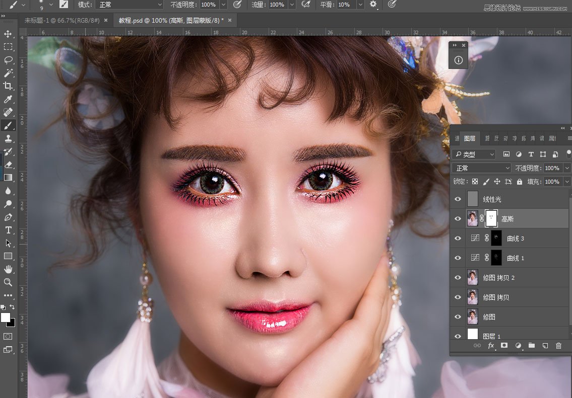 PhotoshopoŮƬھ޺͝ɫ