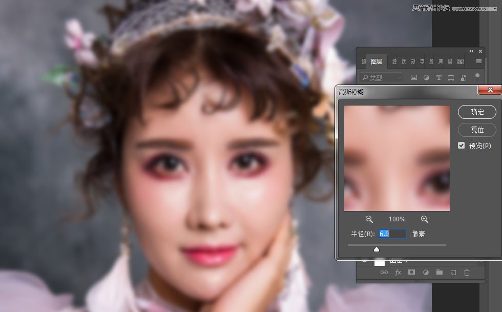 PhotoshopoŮƬھ޺͝ɫ