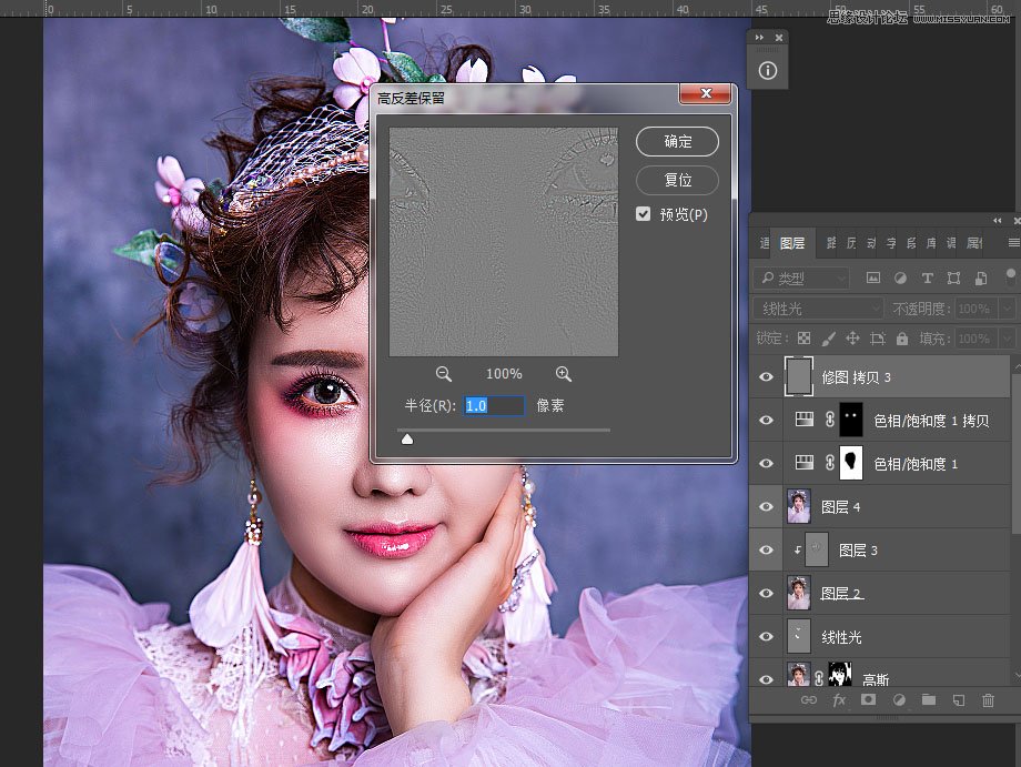 PhotoshopoŮƬھ޺͝ɫ