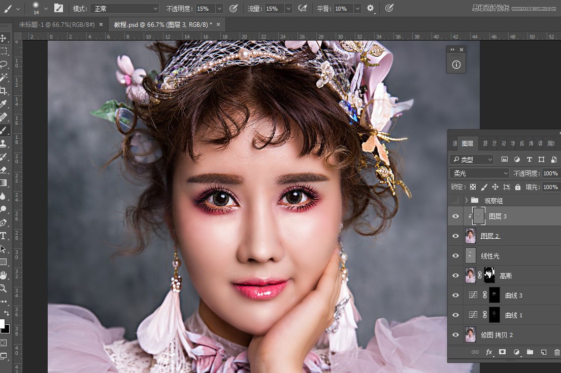 PhotoshopoŮƬھ޺͝ɫ