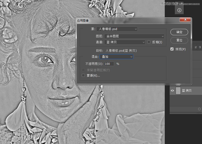 PhotoshopoŮƬھ޺͝ɫ