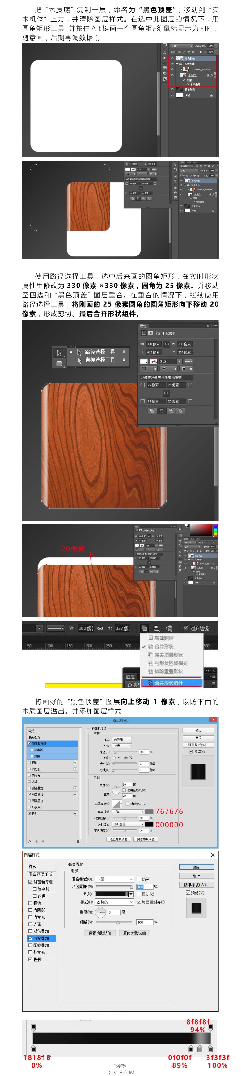 PhotoshopL푈D˽̳