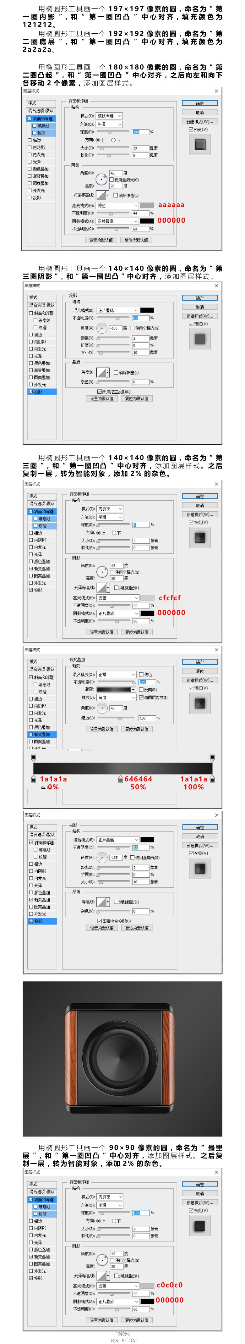 PhotoshopL푈D˽̳