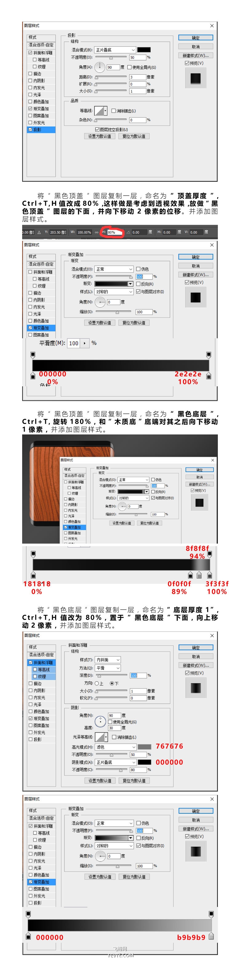 PhotoshopL푈D˽̳