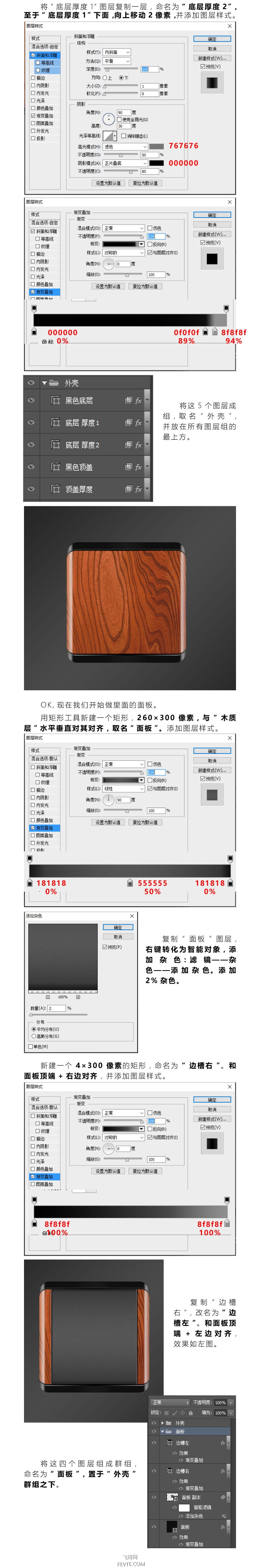 PhotoshopL푈D˽̳