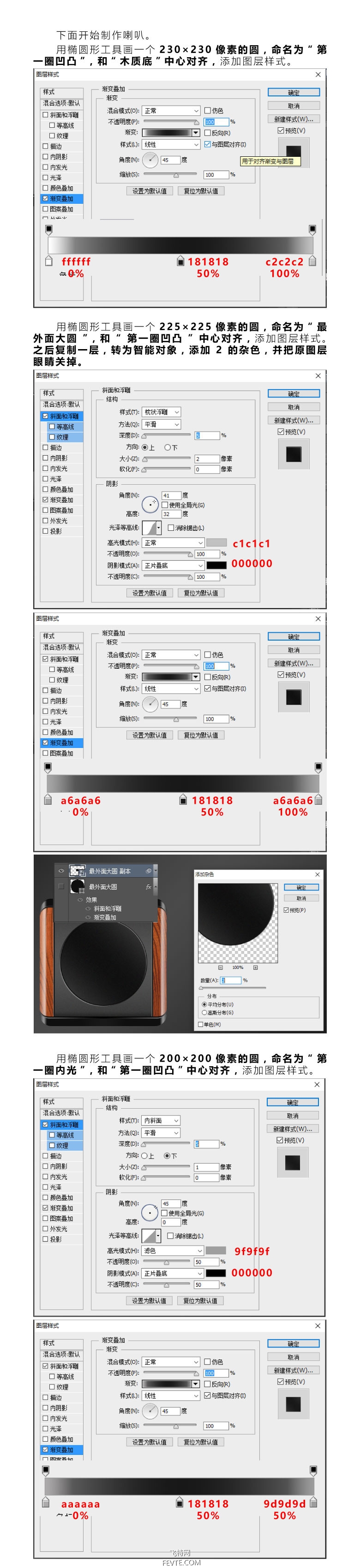PhotoshopL푈D˽̳