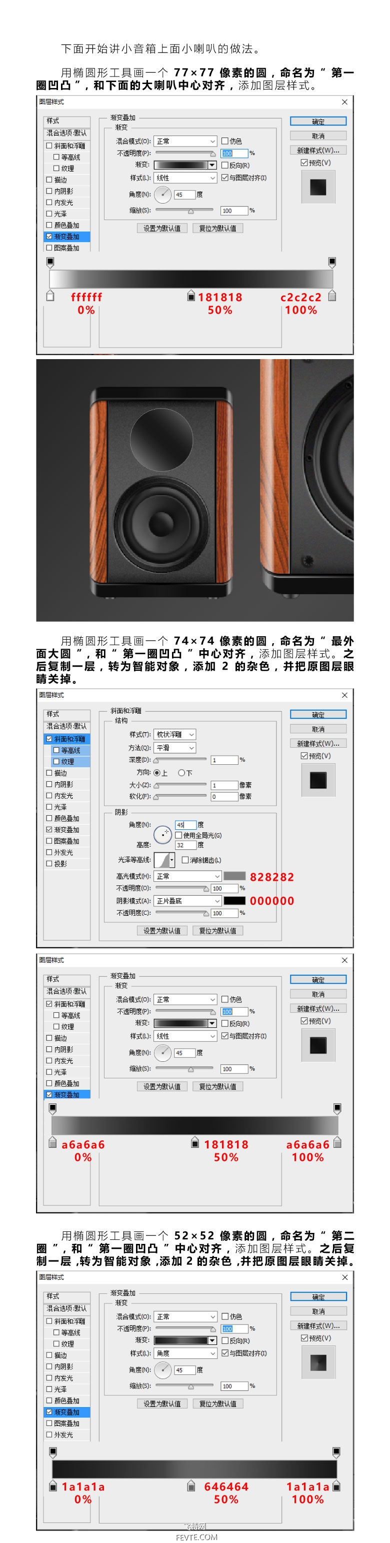 PhotoshopL푈D˽̳