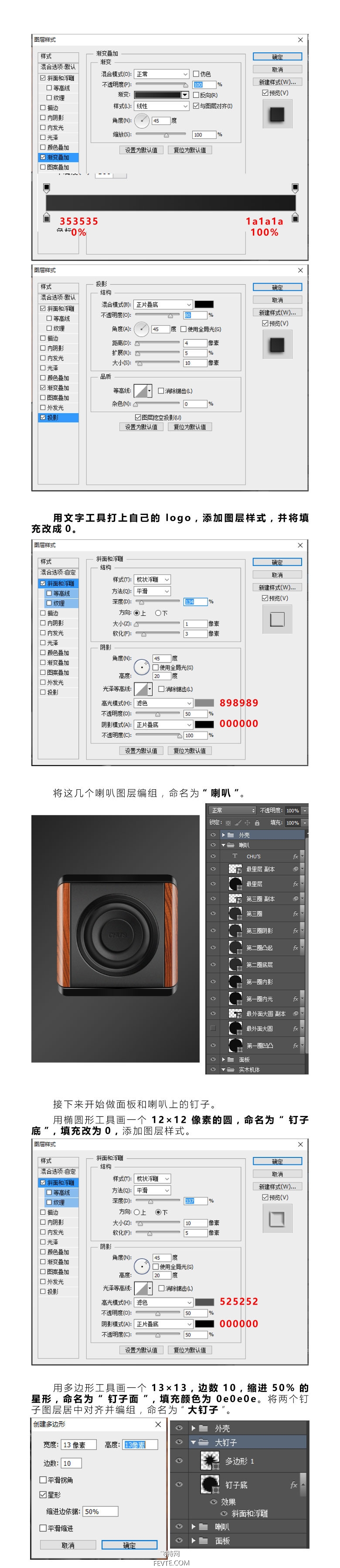 PhotoshopL푈D˽̳