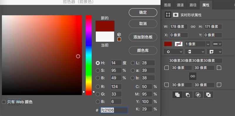 PhotoshopYAIʽD