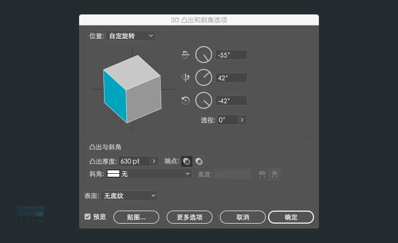 PhotoshopY(ji)AIʽD