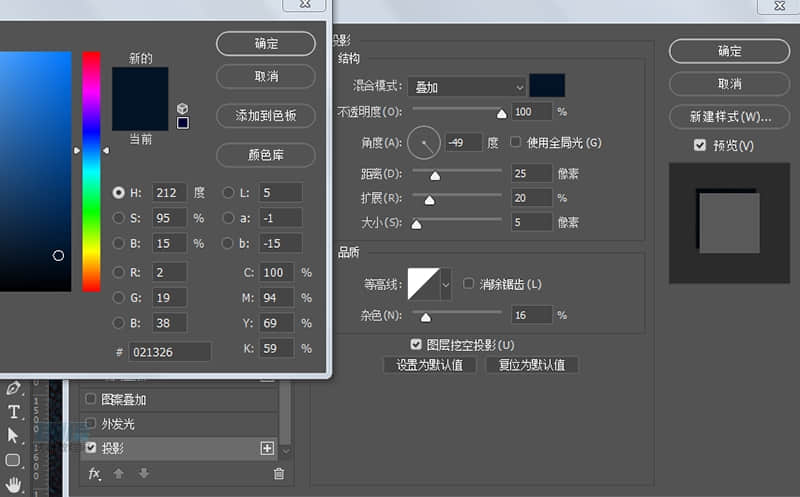 PhotoshopYAIʽD