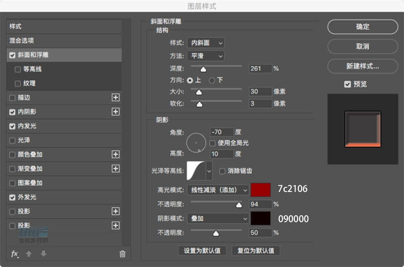 PhotoshopYAIʽD