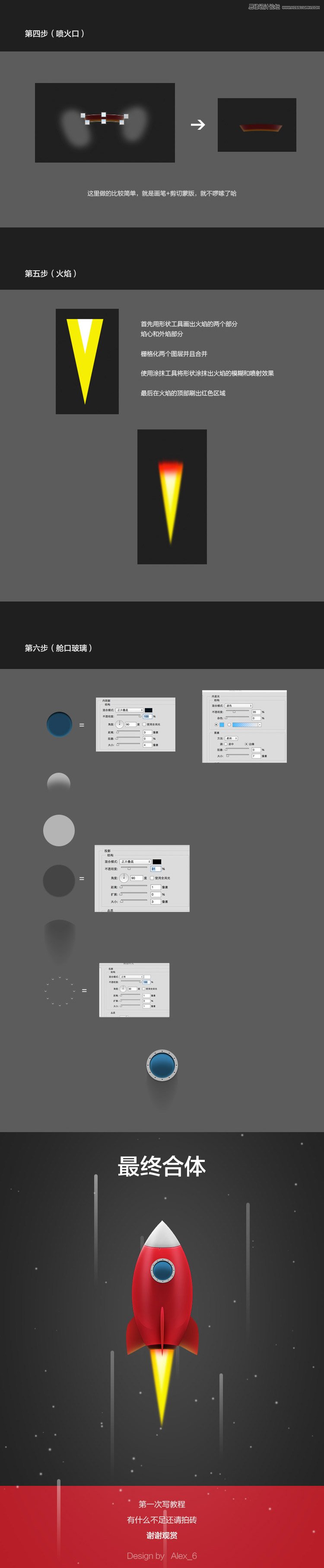 PhotoshopLwLĻD˽̳