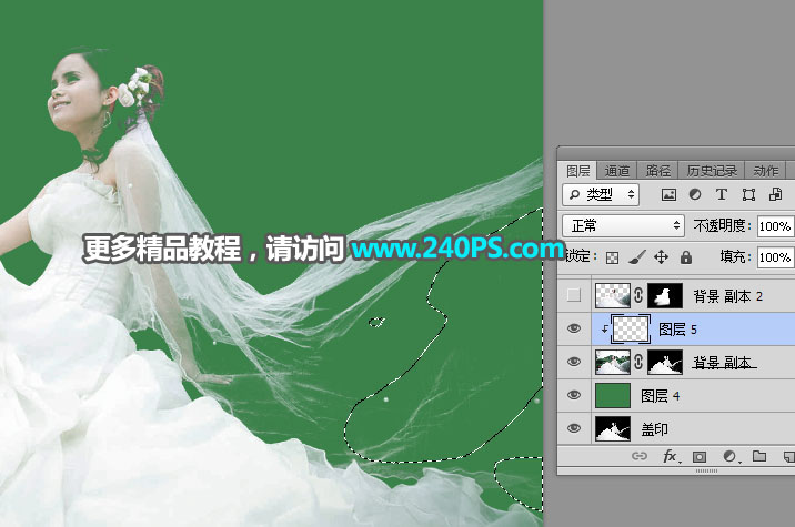 Photoshopsµ͸鼆