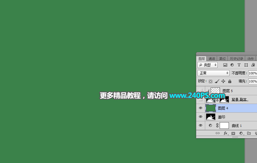Photoshopsµ͸鼆