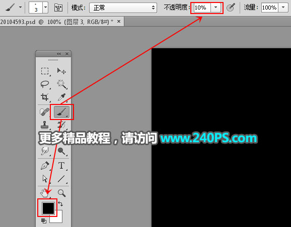 Photoshopsµ͸鼆