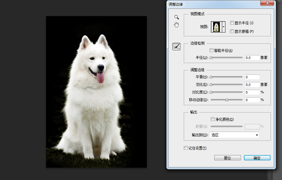PhotoshopԔ(x)Γë׵С