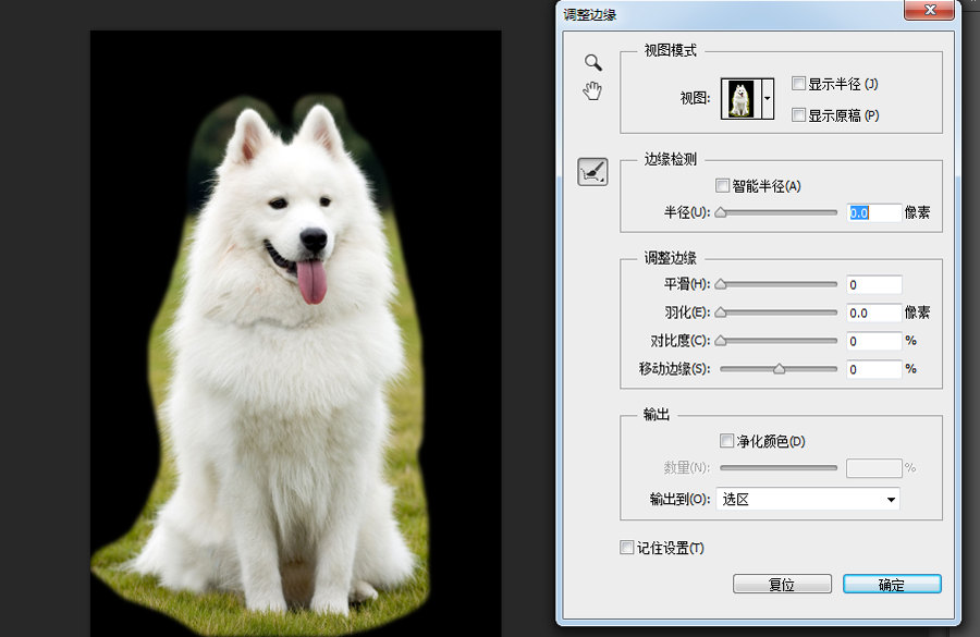PhotoshopԔ(x)Γë׵С