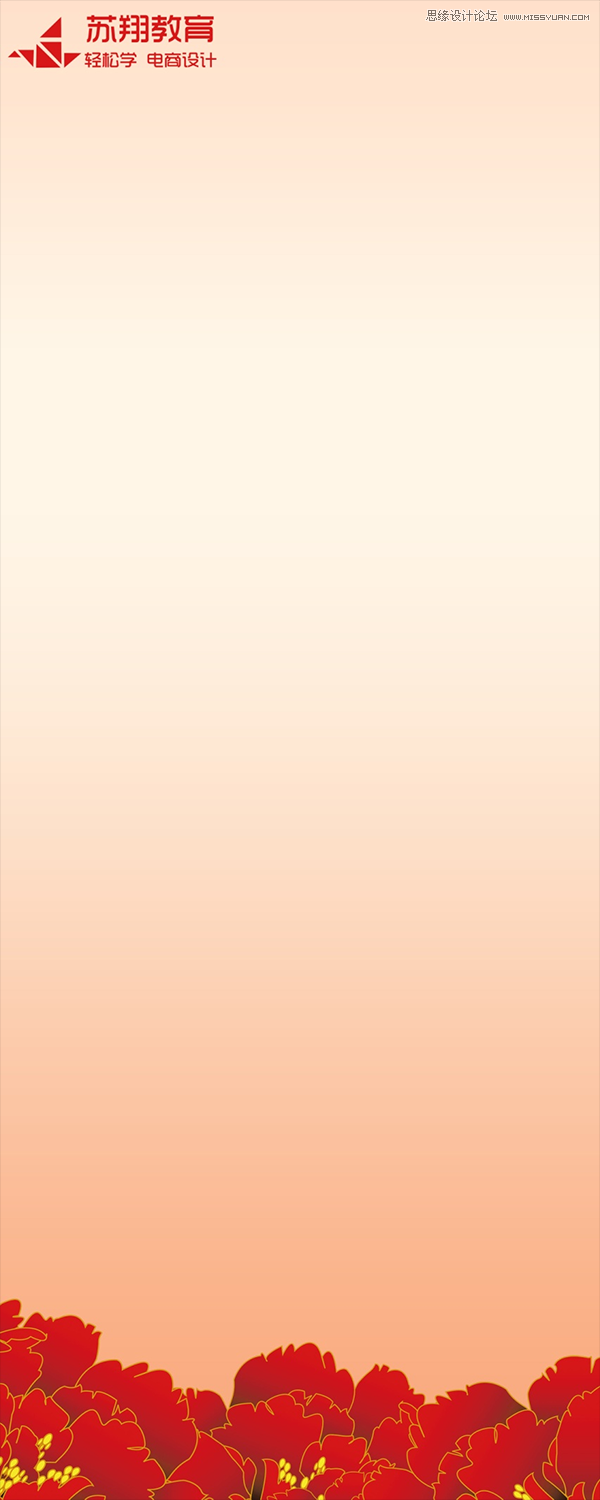 PhotoshopO(sh)Ӌcչ