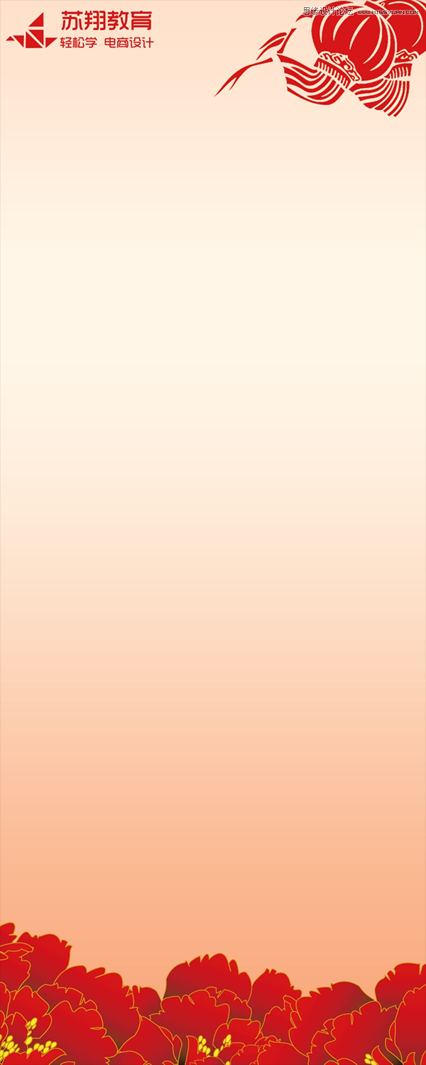 PhotoshopO(sh)Ӌcչ