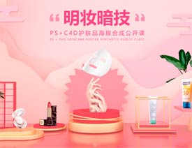 PhotoshopYC4DyƷȫ