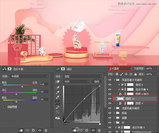 PhotoshopYC4DyƷȫ
