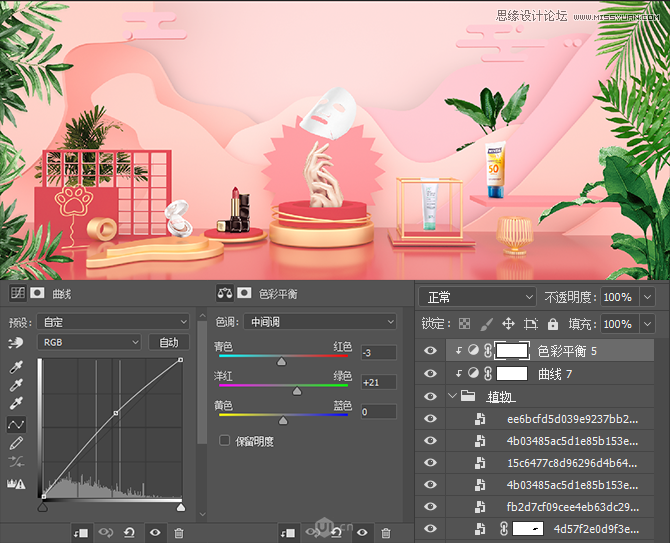 PhotoshopYC4DyƷȫ