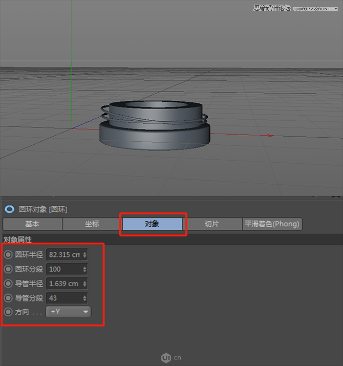 PhotoshopY(ji)C4DyƷȫ(bo)