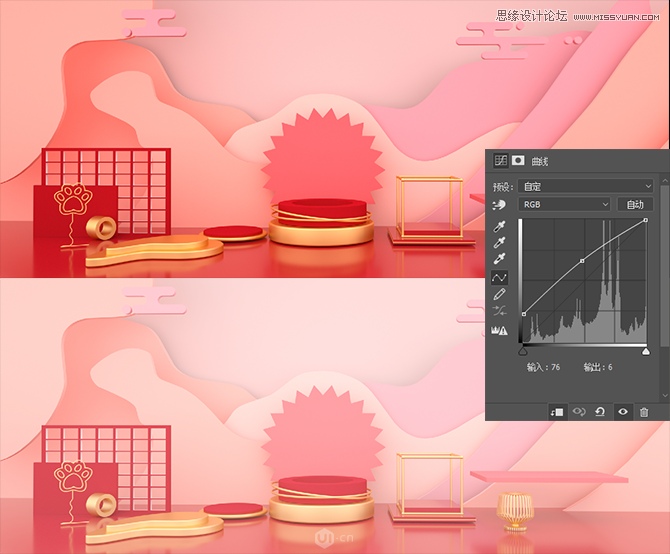 PhotoshopYC4DyƷȫ