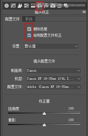 PhotoshopԔLzӰވD