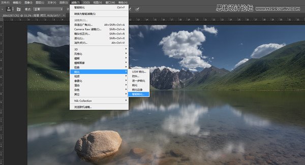 PhotoshopԔLzӰވD