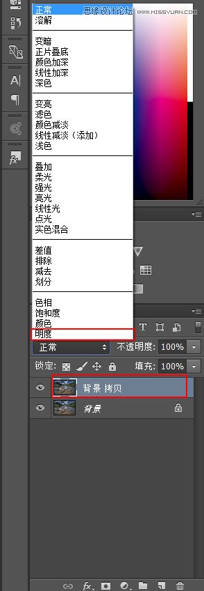 PhotoshopԔLzӰވD