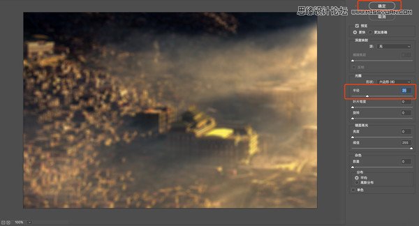 Photoshopͨ^(gu)(sh)ɰN÷