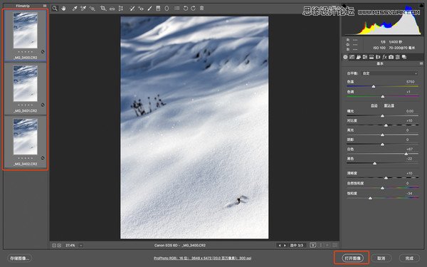 Photoshopͨ^ɰN÷