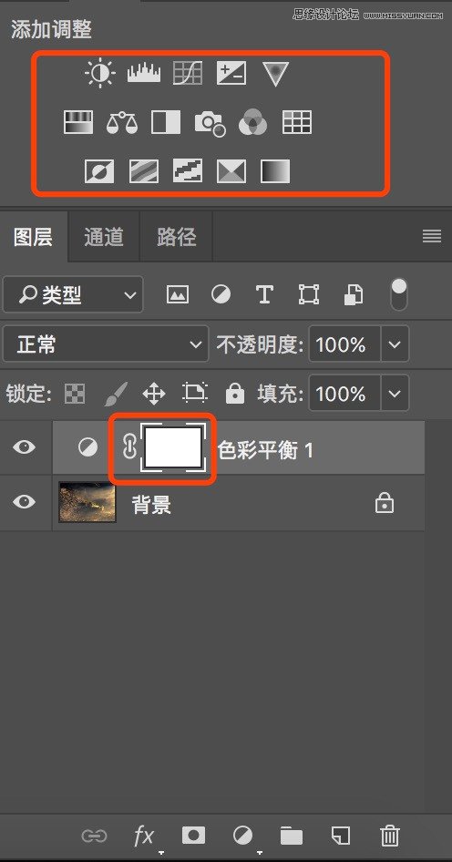 Photoshopͨ^(gu)(sh)ɰN÷