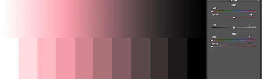 Photoshop{ACRɫ{x{ɫ