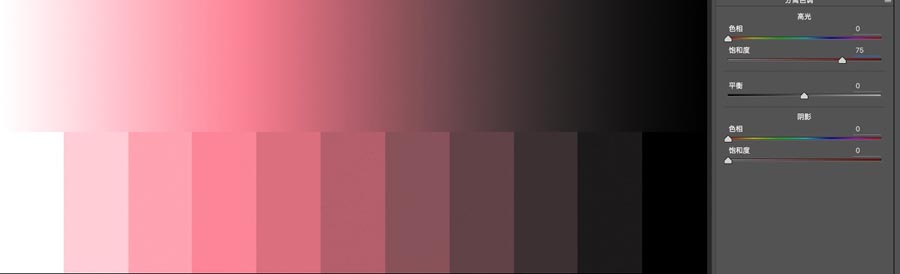 Photoshop{ACRɫ{x{ɫ