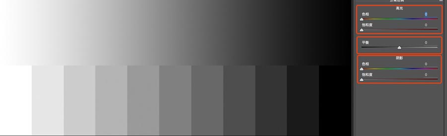 Photoshop{ACRɫ{x{ɫ