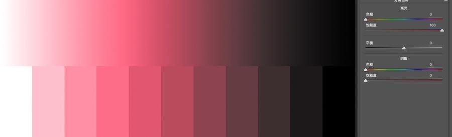 Photoshop{ACRɫ{x{ɫ