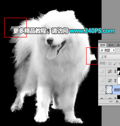 Photoshop^sС