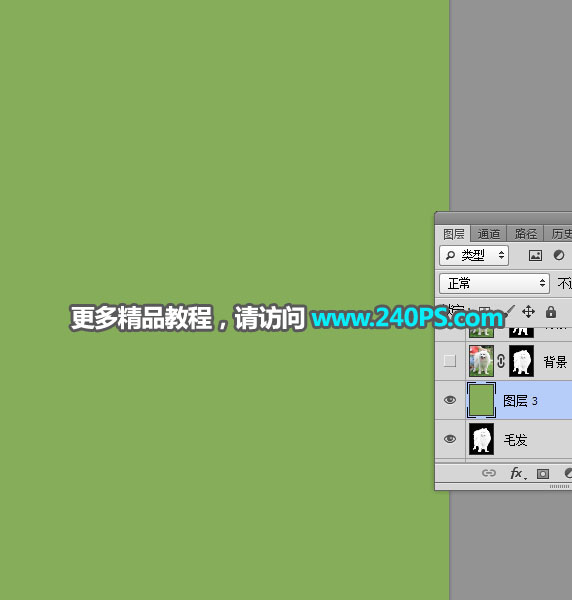 Photoshop^sС