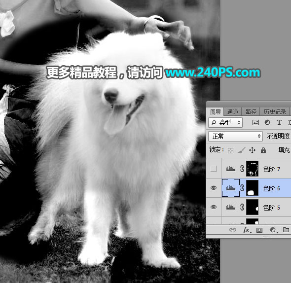 Photoshop^sС